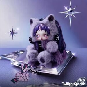 Skullpanda My Little Pony Series Plush Pendant  "Twilight Sparkle"
